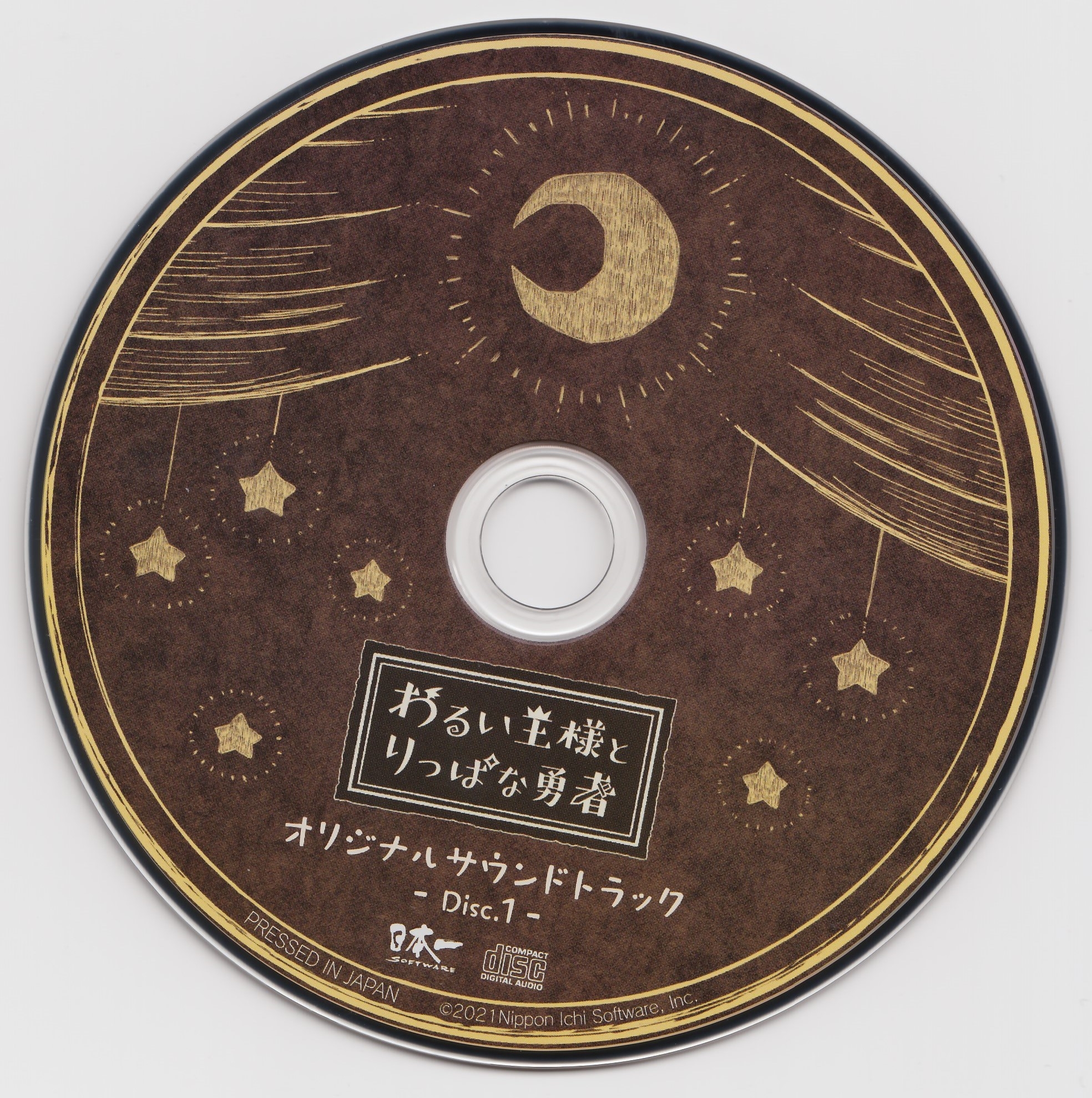 貴重録音❗未開封❗アルゲリッチ ライヴ・イン・東京 貴重録音❗未開封